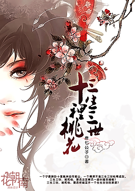 人与畜禽猪马狗在线观看