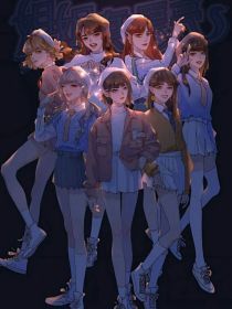 白洁 王申 高义 老七