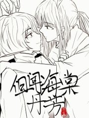 水宜方spa养生会所在线观看